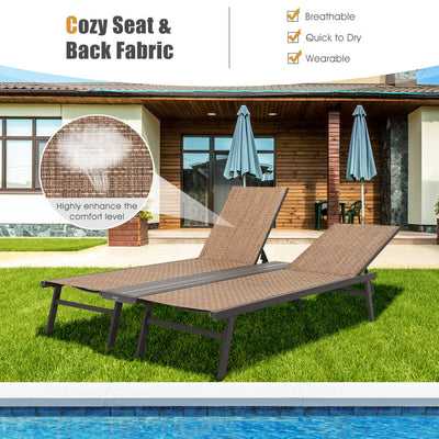 2-Person Patio Chaise Lounge with Middle Panel