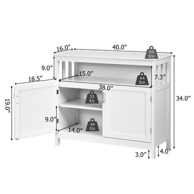 Kitchen Buffet Server Sideboard Storage Cabinet with 2 Doors and Shelf