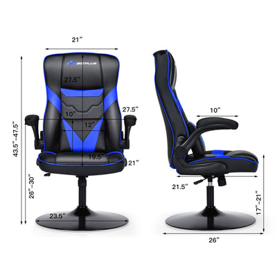 Height-adjustable Swivel Leather Gaming Chair