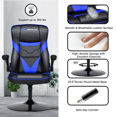 Height-adjustable Swivel Leather Gaming Chair