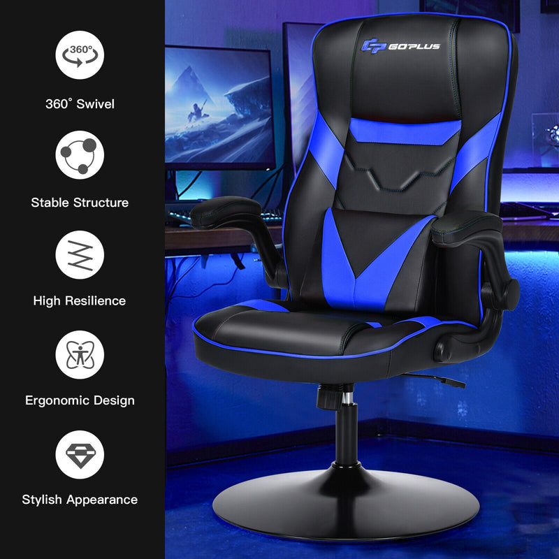 Height-adjustable Swivel Leather Gaming Chair