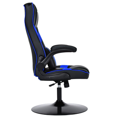 Height-adjustable Swivel Leather Gaming Chair