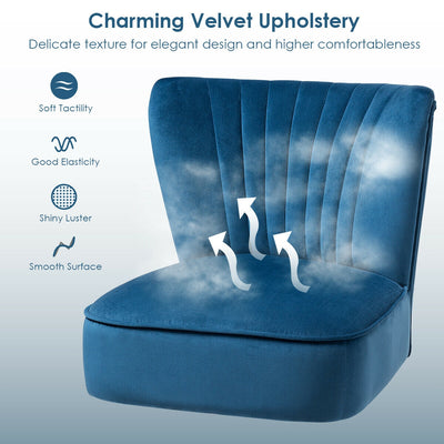 Armless Modern Velvet Leisure Chair