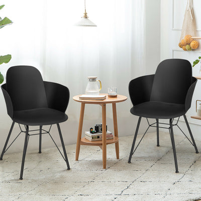 Set of 2 Metal Frame Modern Petal-Shape Plastic Dining Chair