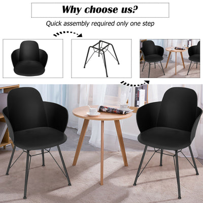 Set of 2 Metal Frame Modern Petal-Shape Plastic Dining Chair