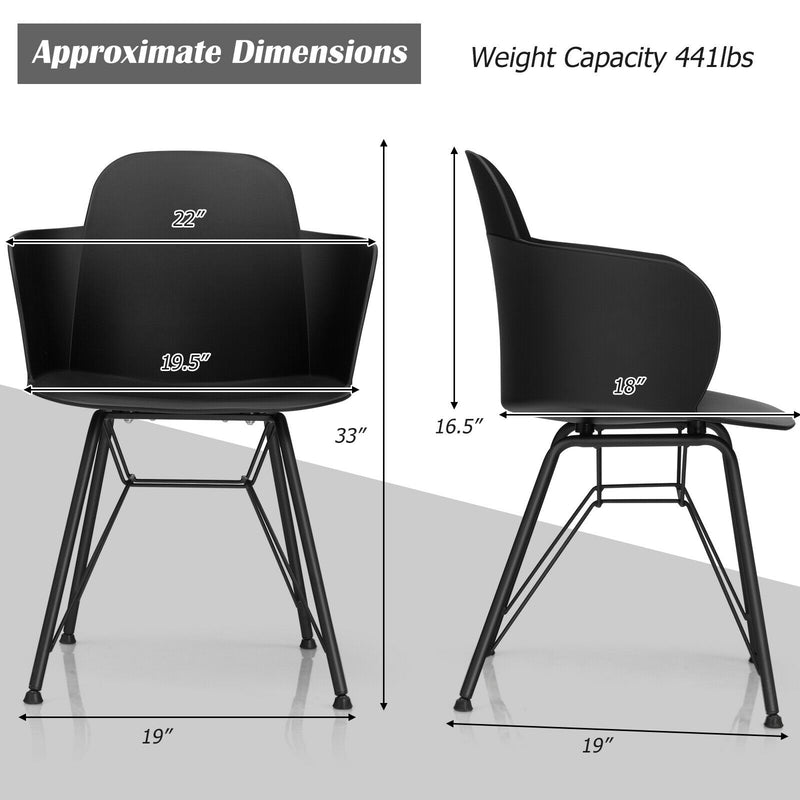 Set of 2 Metal Frame Modern Petal-Shape Plastic Dining Chair