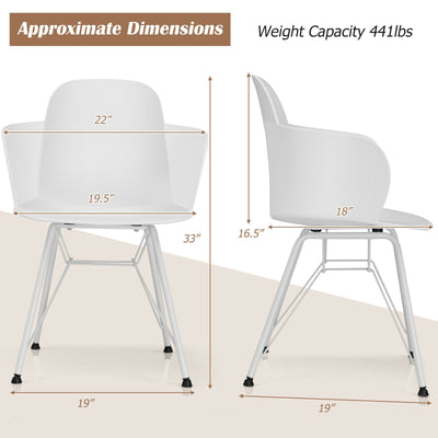 Set of 2 Metal Frame Modern Petal-Shape Plastic Dining Chair