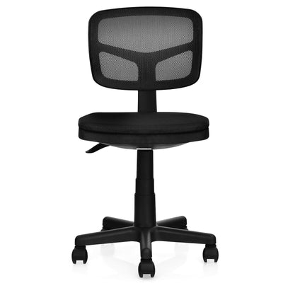 Armless Computer Chair with Height Adjustment and Breathable Mesh