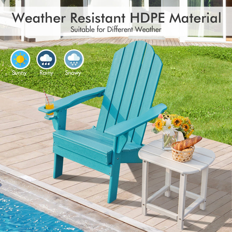 Foldable Weather Resistant Patio Chair with Built-in Cup Holder Turquoise