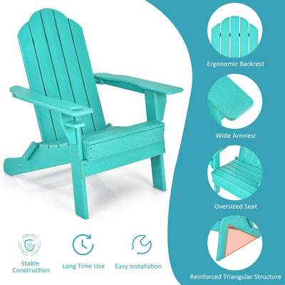 Foldable Weather Resistant Patio Chair with Built-in Cup Holder Turquoise