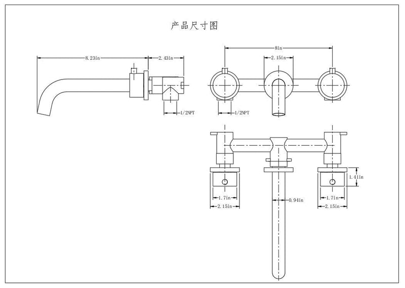 Wall Mounted Two Handles Three-Hole Bathroom Sink Faucet