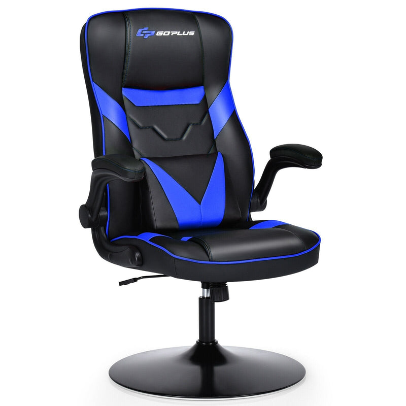 Height-adjustable Swivel Leather Gaming Chair