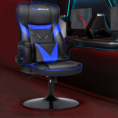 Height-adjustable Swivel Leather Gaming Chair