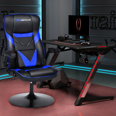 Height-adjustable Swivel Leather Gaming Chair