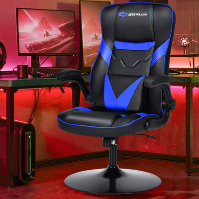 Height-adjustable Swivel Leather Gaming Chair