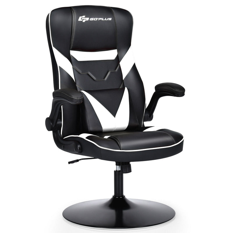 Height-adjustable Swivel Leather Gaming Chair